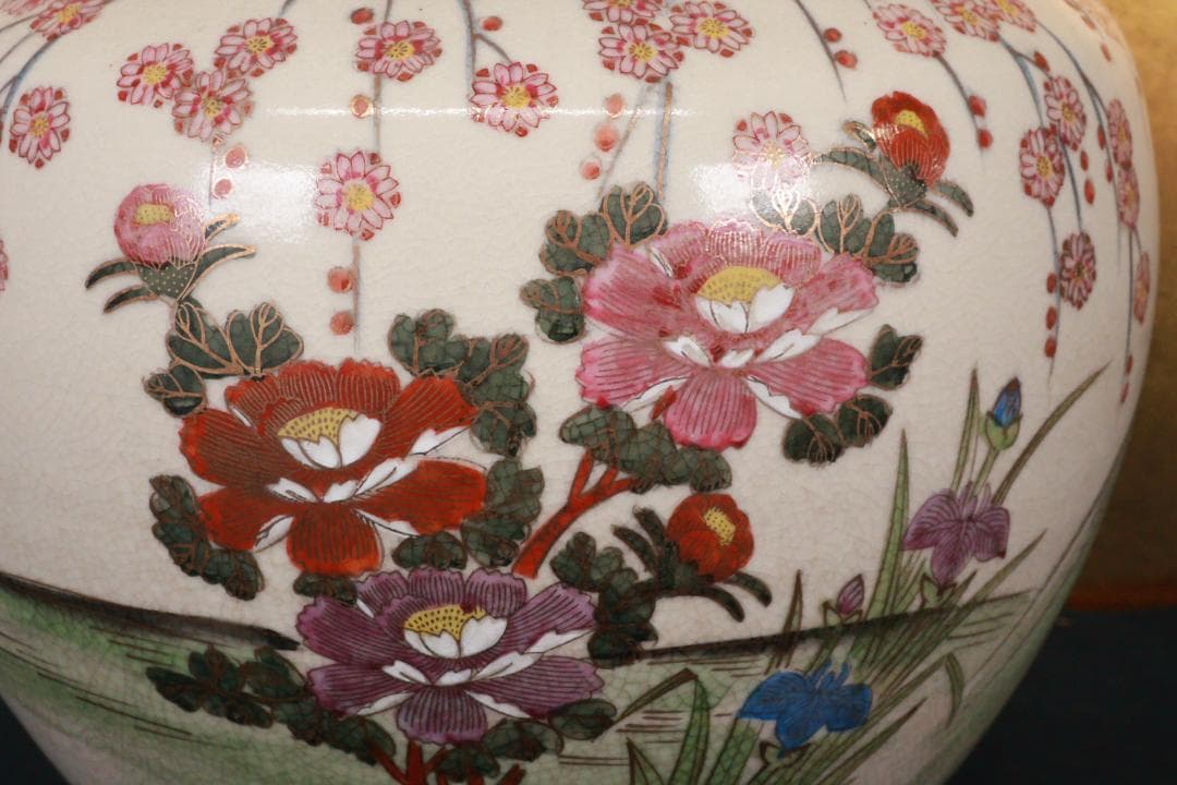 薩摩焼　勇仙作　色絵金彩花鳥図獅子耳　大香炉　高さ45cm BE941