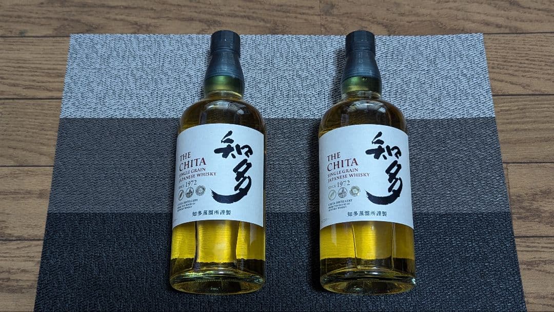 THE CHITA シングルグレーンウイスキー 2本セット　新品未開封