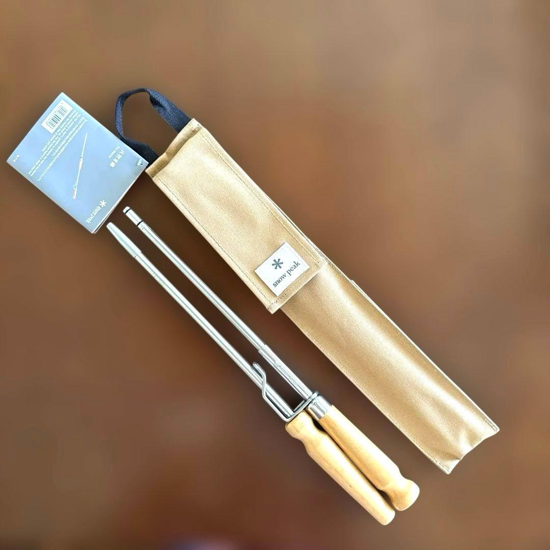 【新品未使用】peak 火吹き棒