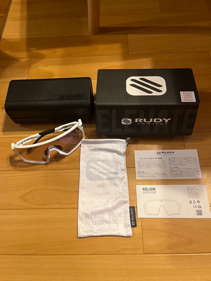 RUDY PROJECT ルディプロジェクトkelion ケリオン　調光