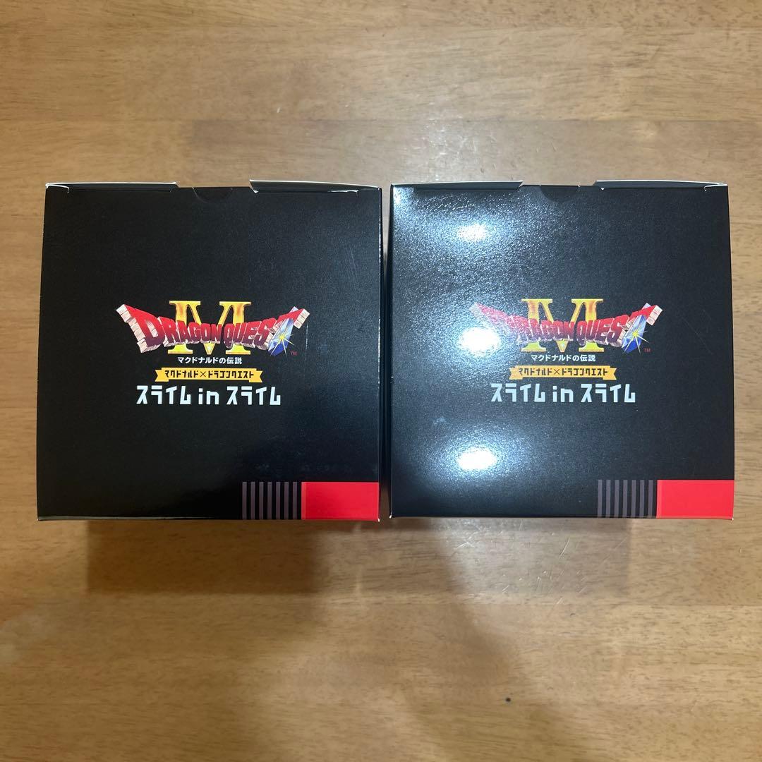 ２個セット　マクドナルド　ドラゴンクエスト　スライム in スライム　マック