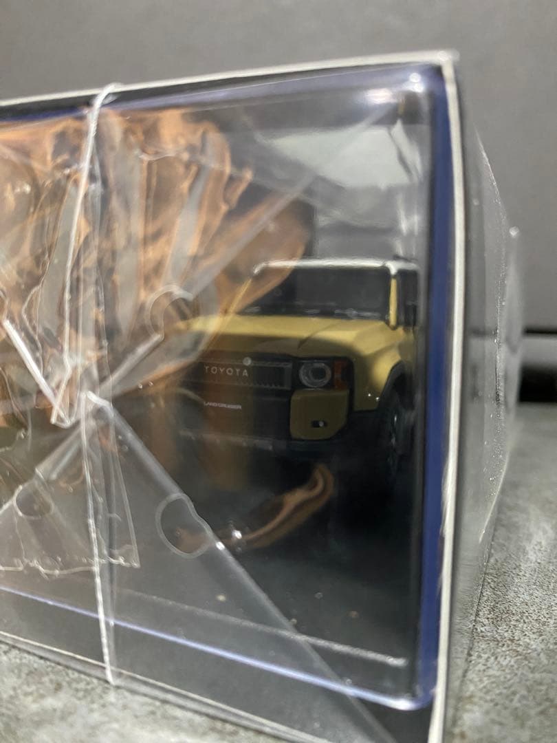 【セット】株主 ランドクルーザー 250 特別仕様車 ミニカー 本 袋