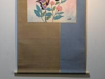 【真作】【複製】掛軸　工芸画　現代アート掛軸　蝶と花　鮮やかな色彩　T32