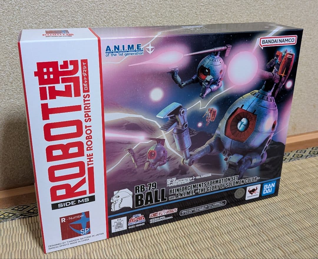 ROBOT魂 ＜SIDE MS＞ RB-79 ボール2機編～ソロモン攻略戦カラー