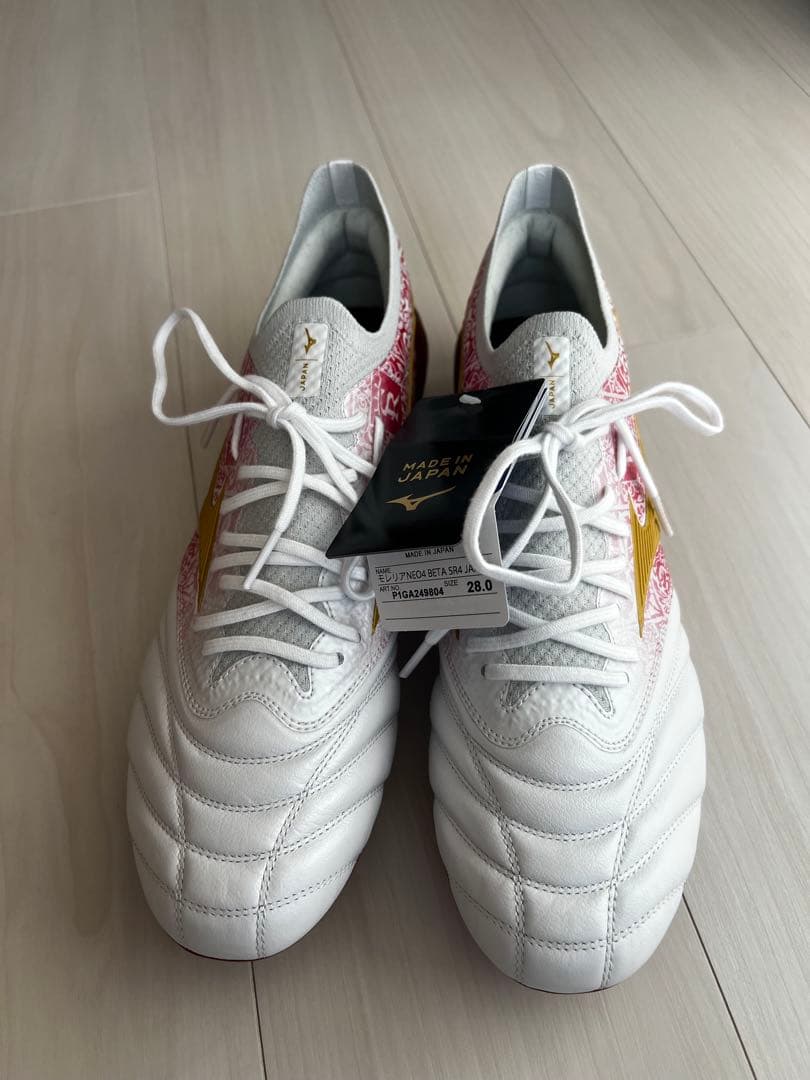 Sergio Ramos サッカーシューズ 28.0cm