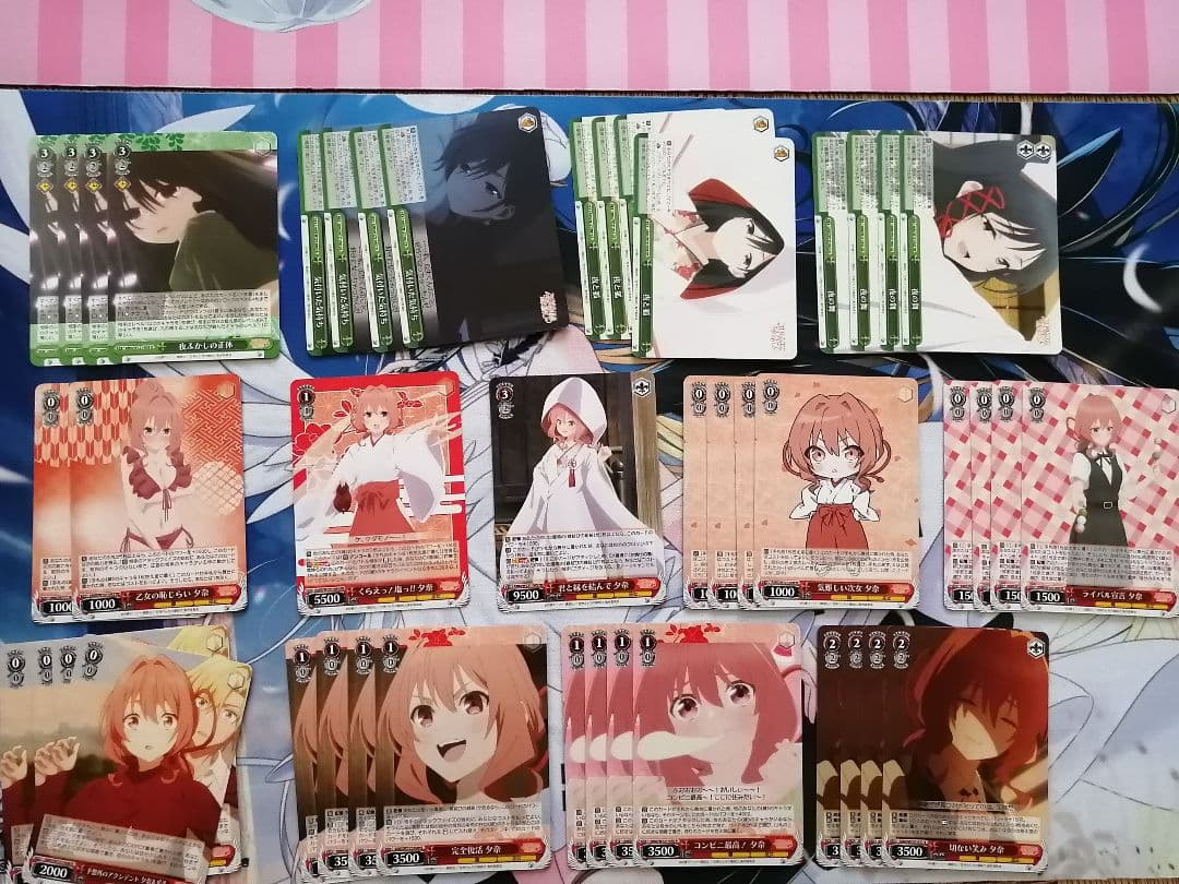 ヴァイス　甘神さんちの縁結びRR以下 + TD ほぼ4コンセット（欠品あり）