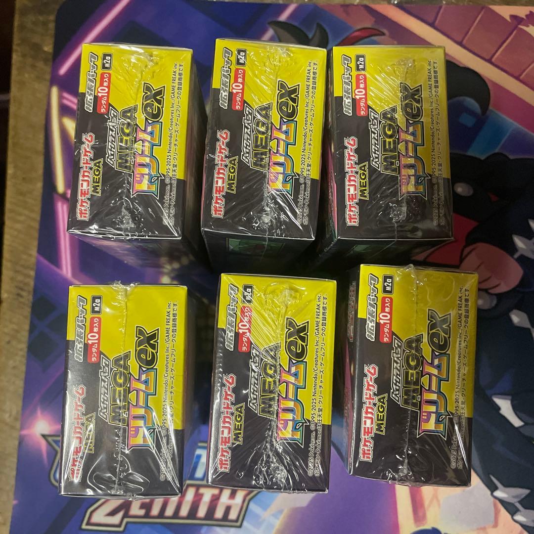 MEGAドリームex シュリンク付き未開封 6box