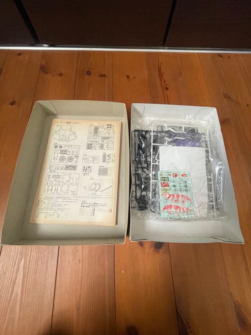 アオシマ　Z400FX 雅ヨーコ1/12 湘南暴走族