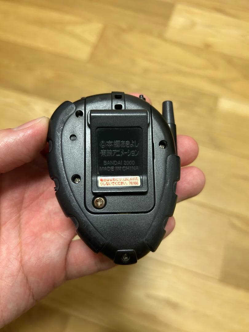 【レア商品？】デジタルモンスター　デジヴァイス D-3 一乗寺賢モデル　デジモン