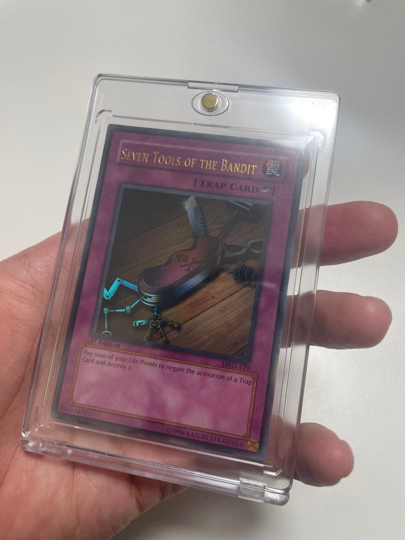 【遊戯王】盗賊の七つ道具 MRD 旧アジア版1st