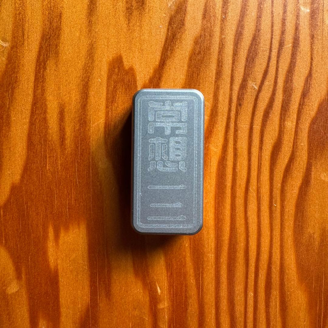 YOLO STUDIO The Huang Cai スライダー　EDC