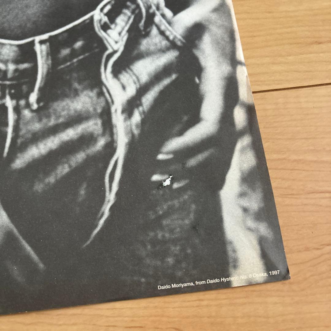 karimeroさま専用