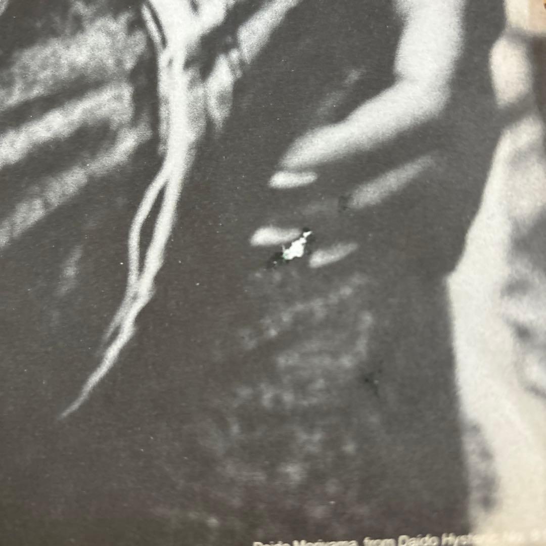 karimeroさま専用