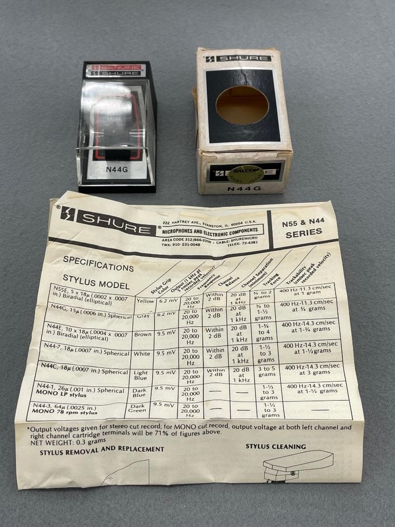 SHURE N44G、 VICTOR Z-1S、Record Runner　3点