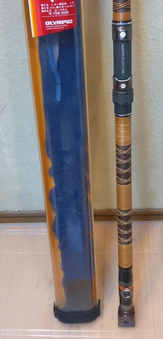 d422005BORONひらそ SG3-540