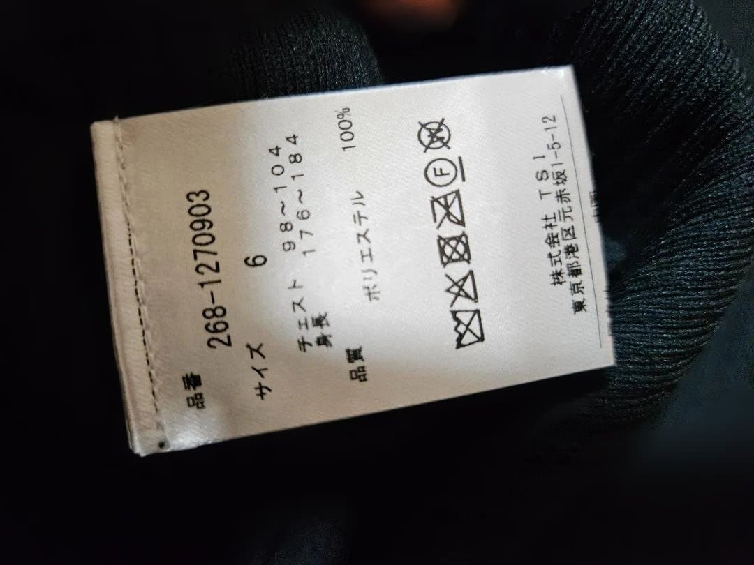 パーリーゲイツPGG 黒リブセーターsize6