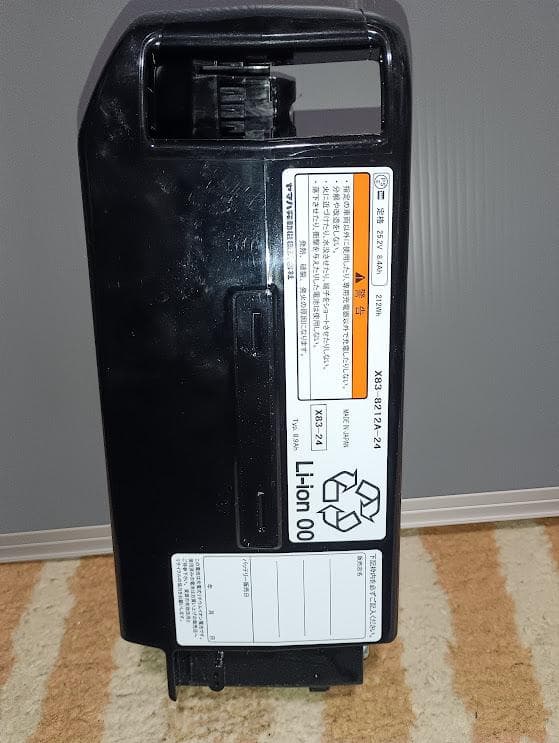 ヤマハ電動自転車用バッテリーX83-24/8.9Aｈ