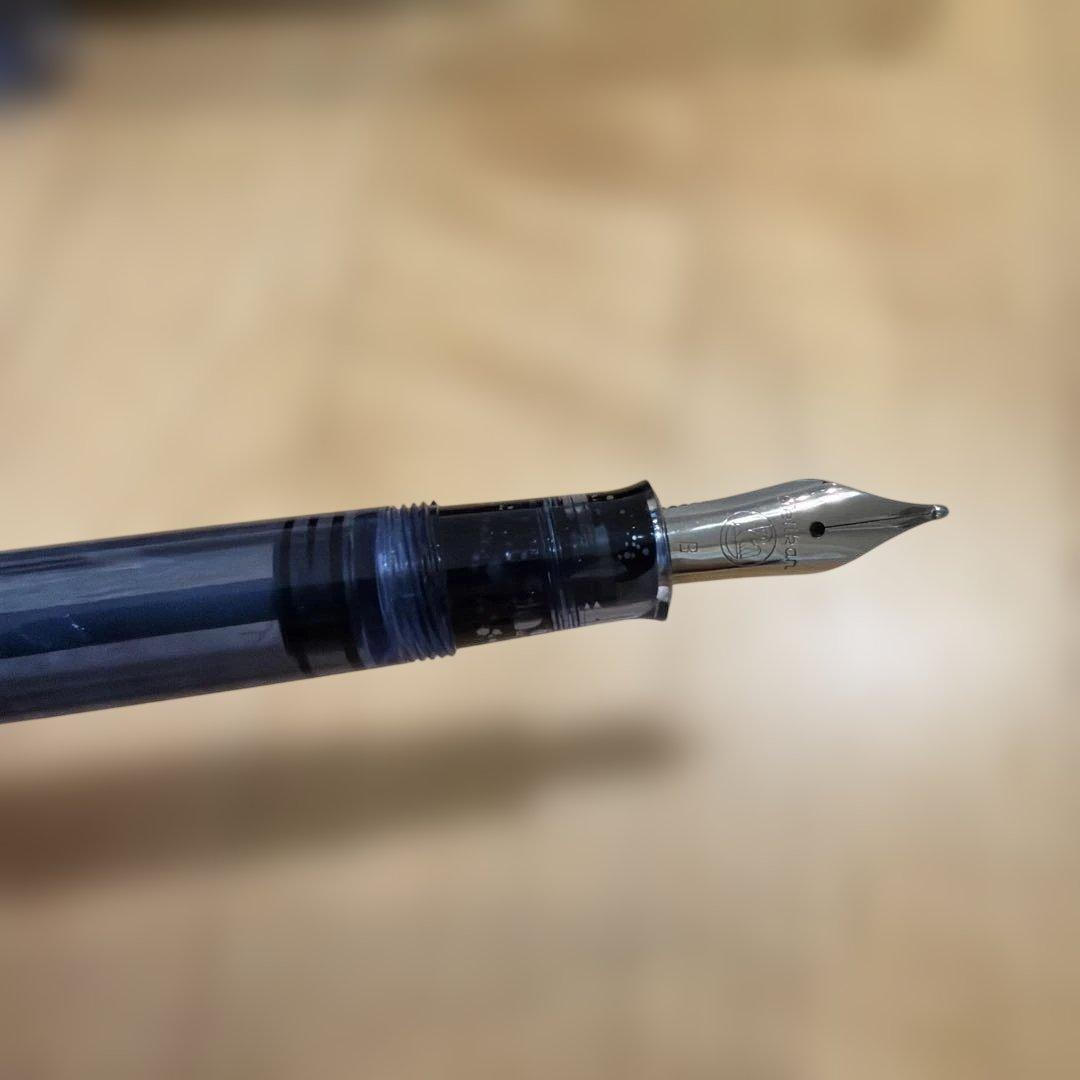 Pelikan 万年筆　M205 デモンストレーター