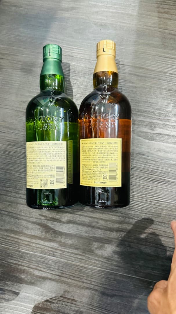 山崎12年 白州12年セット