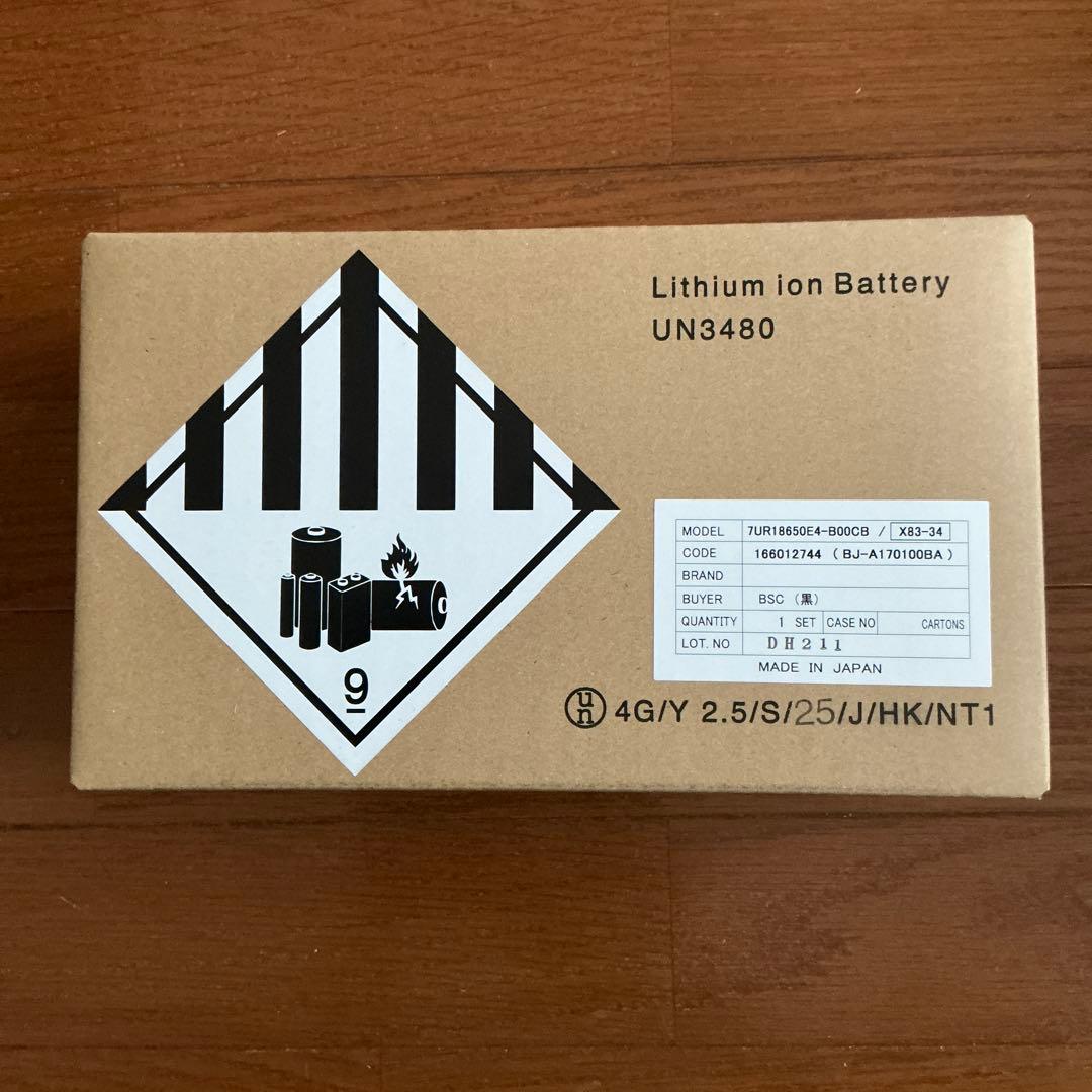 ‼️YAMAHA リチウムイオンバッテリー BOX ASSY L‼️