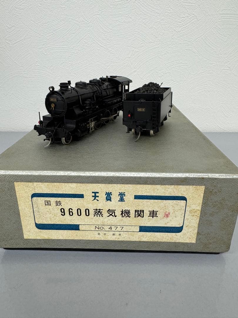 天賞堂　HOゲージ　9600形蒸気機関車