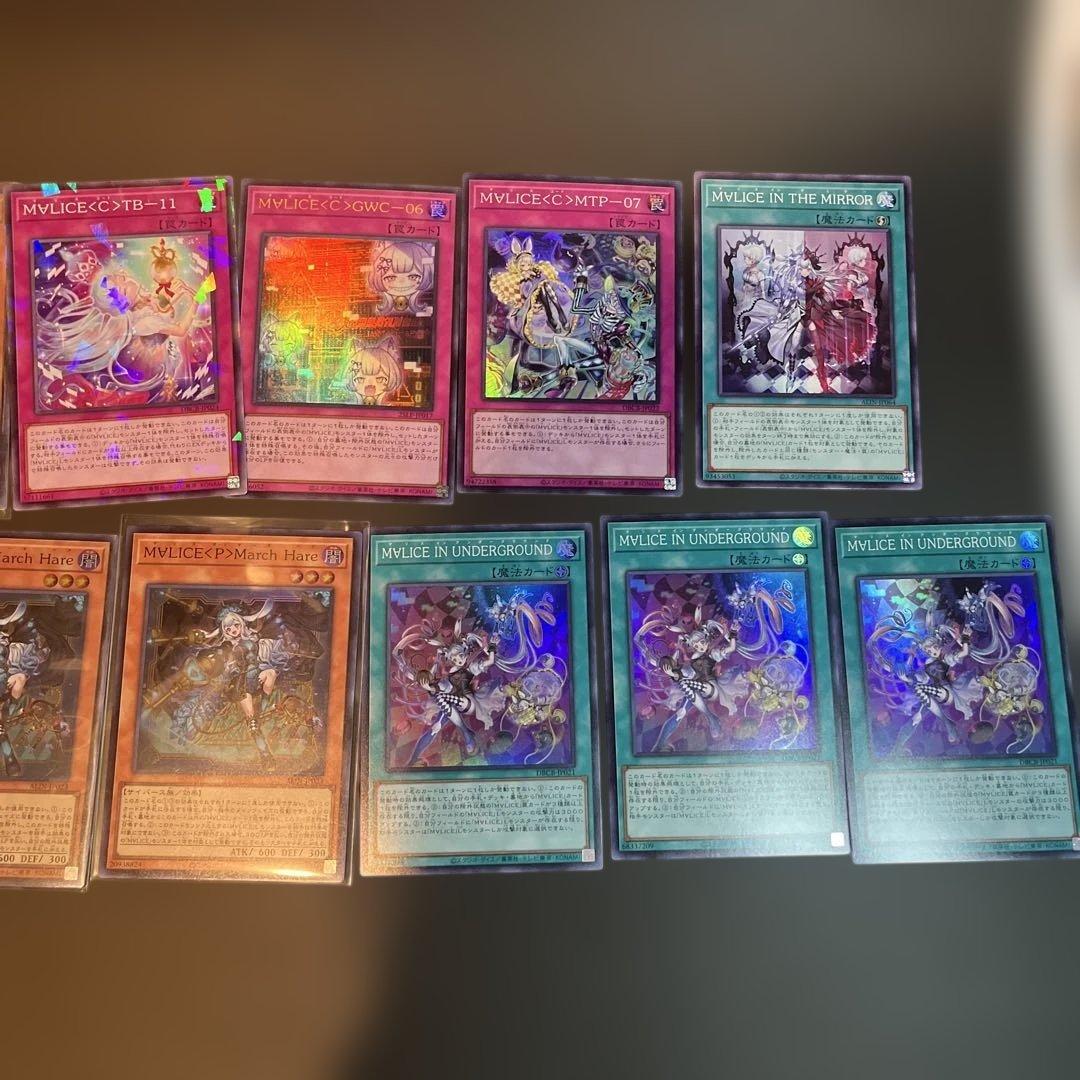 M∀LICE マリス　構築済デッキ40＋EX15