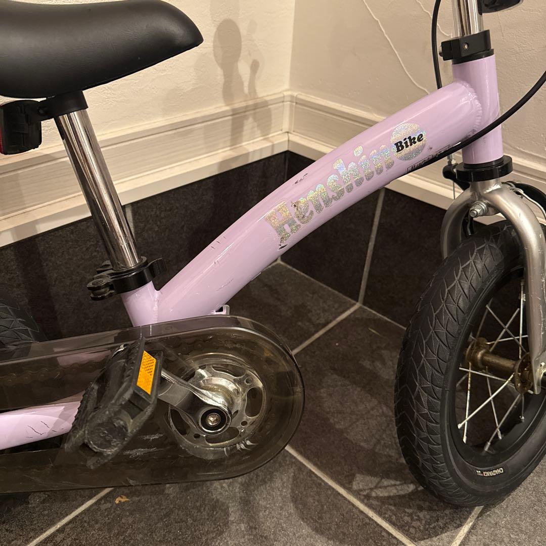 へんしんバイク2 子供自転車　バランスバイク キッズバイク⭐︎最終値下げ