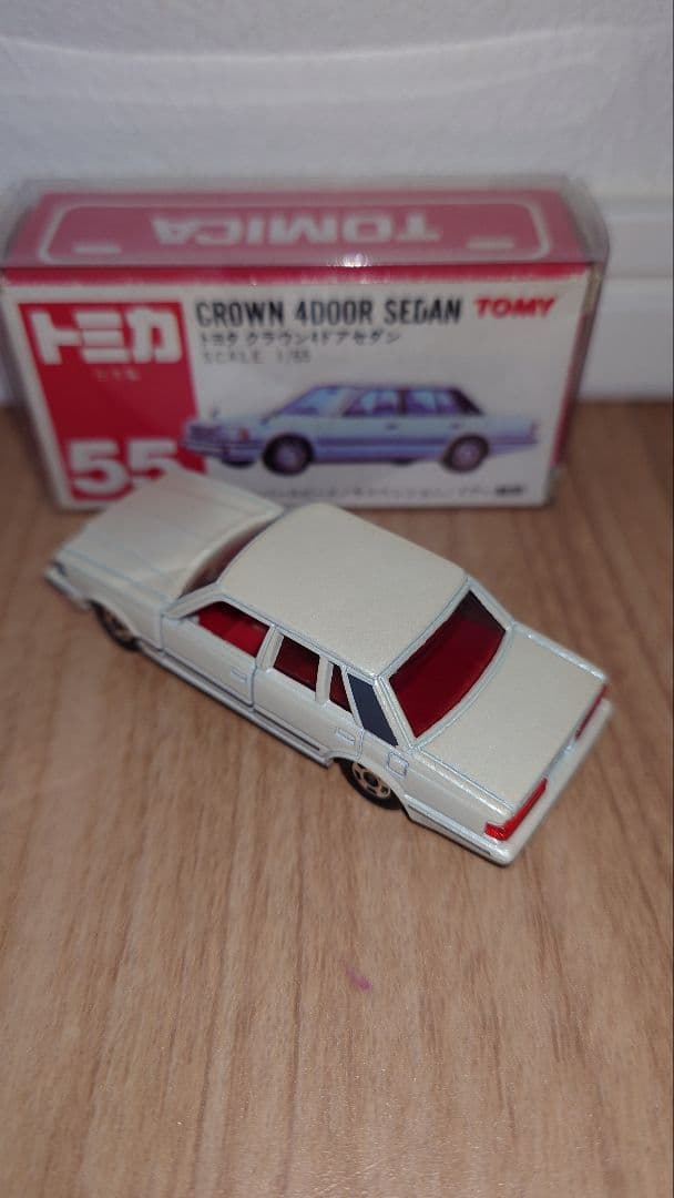 トミカ　55　クラウン　赤箱　日本製