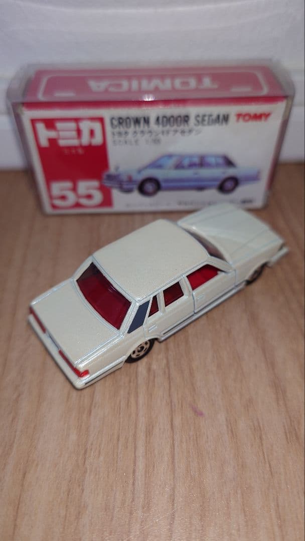 トミカ　55　クラウン　赤箱　日本製