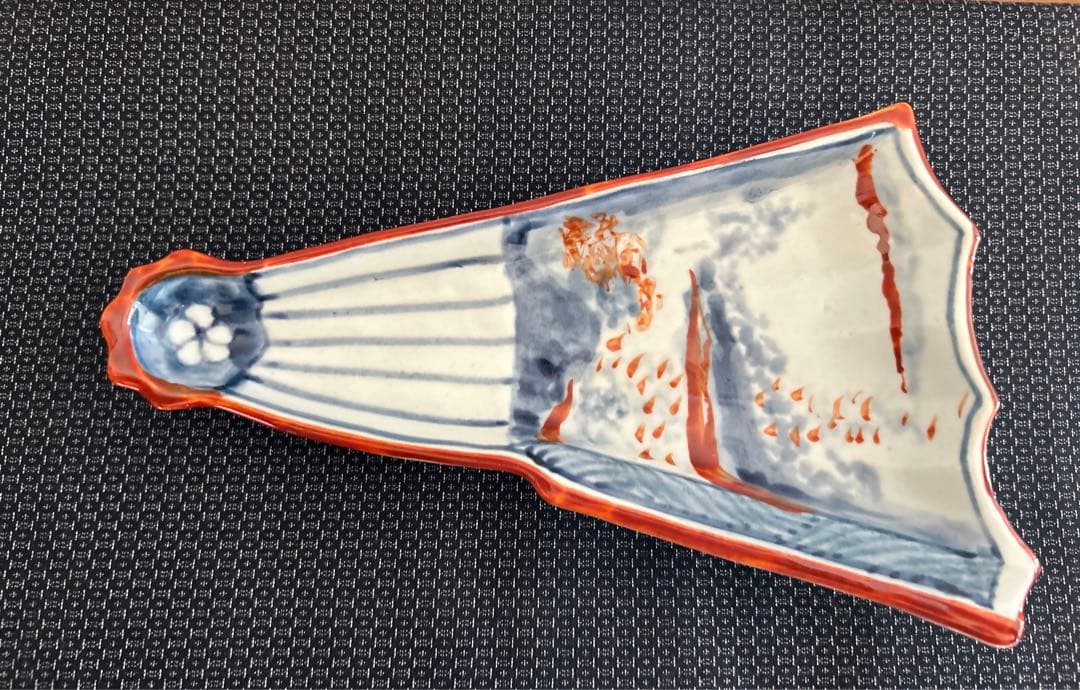 福森雅武　扇形三つ足向付