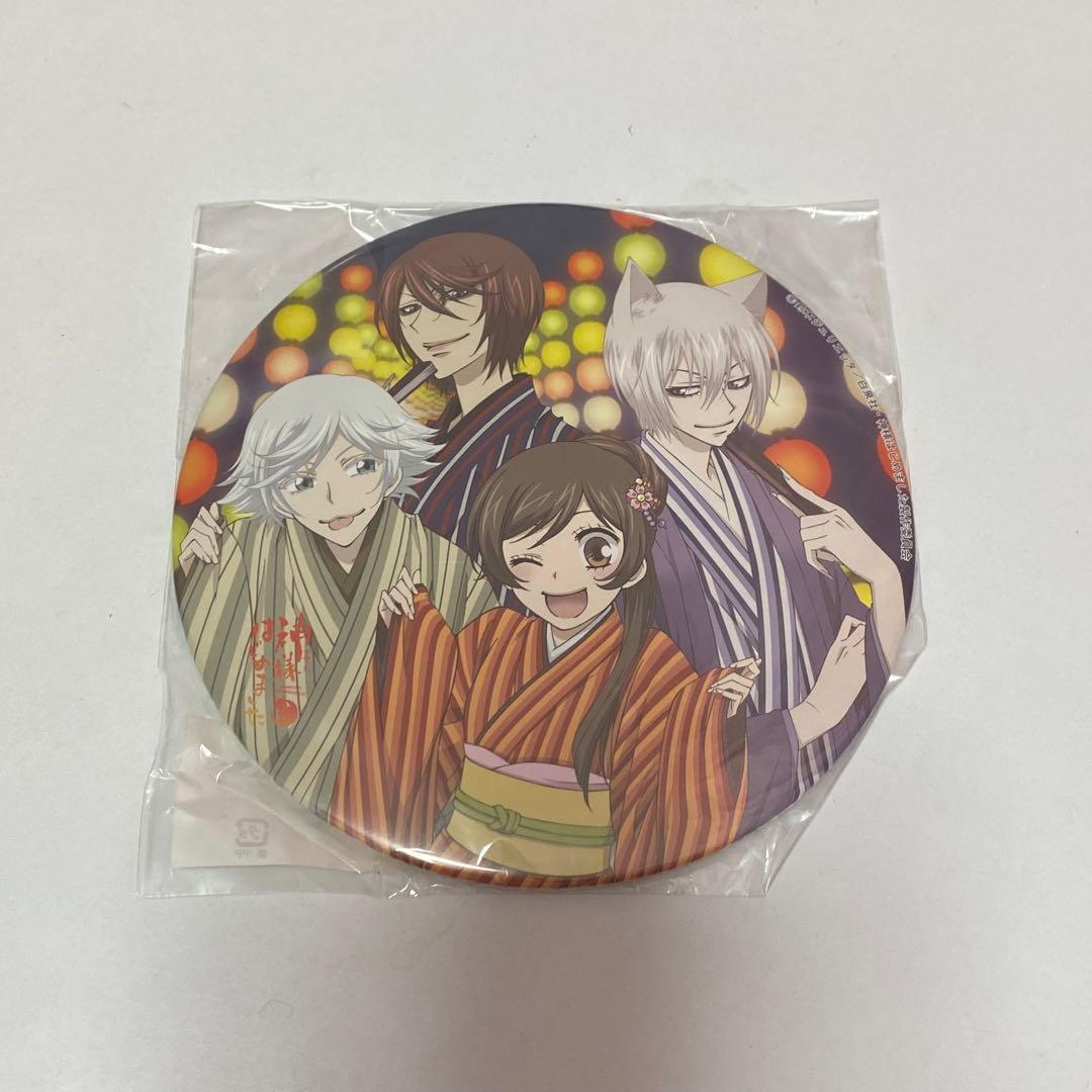 神様はじめました　デ缶バッジ