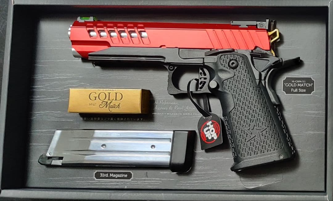 引退出品 CO2動作確認済 東京マルイハイキャパ5.1 カスタム代15万超え