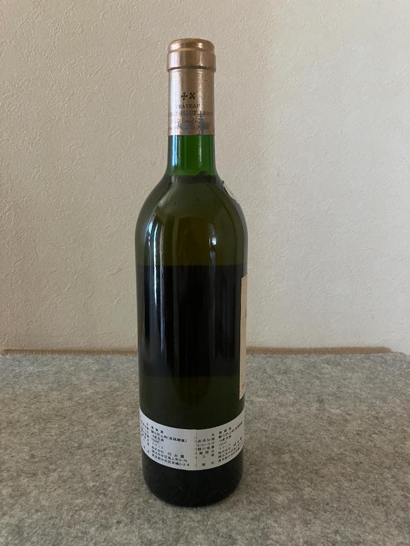 （超希少！銘醸白ワイン古酒）シャトー・ラヴィル・オー・ブリオン・ブラン １９８７