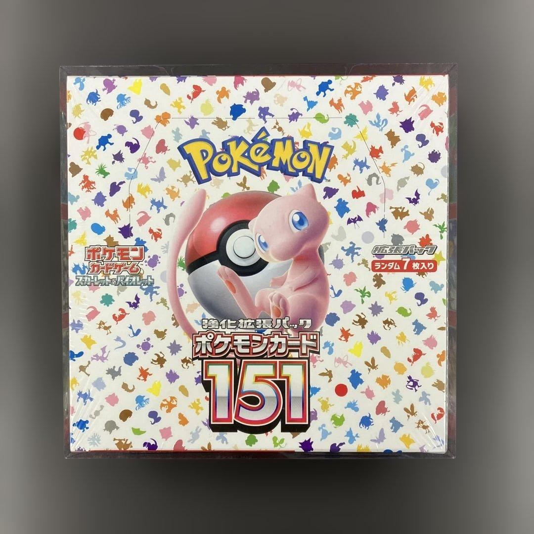 【新品未開封シュリンクつき】ポケモンカード151 BOX