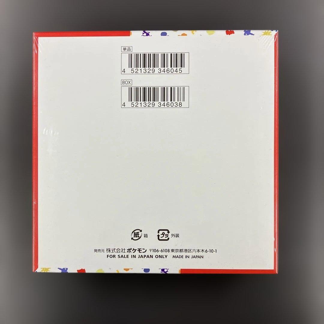 【新品未開封シュリンクつき】ポケモンカード151 BOX