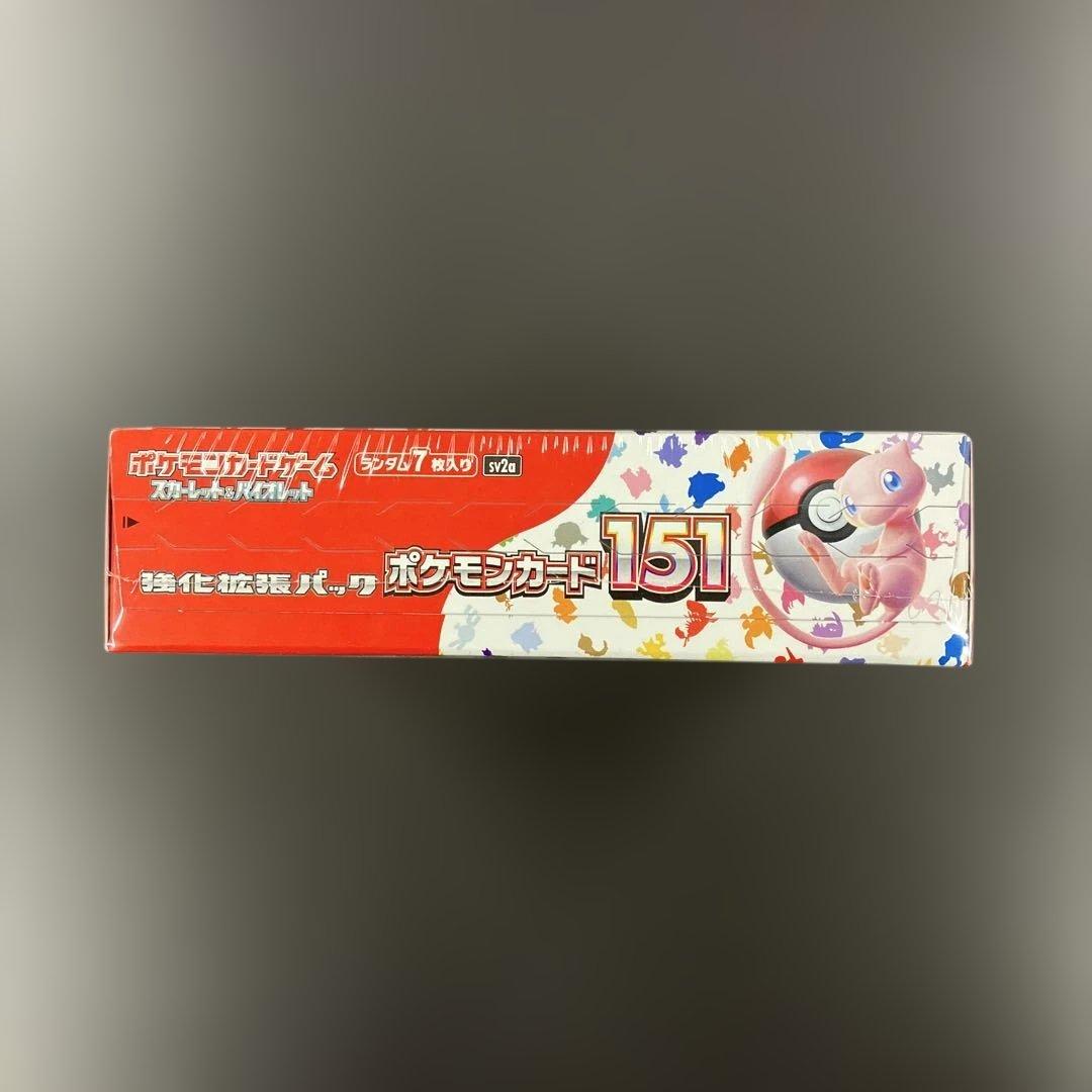 【新品未開封シュリンクつき】ポケモンカード151 BOX