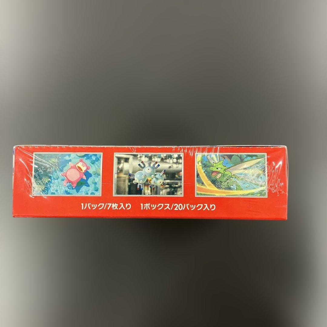 【新品未開封シュリンクつき】ポケモンカード151 BOX