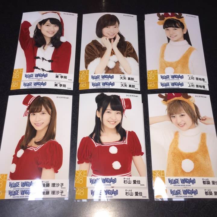 SKE48 ヴィレッジヴァンガード クリスマス 生写真 2種コンプ a 検)福袋