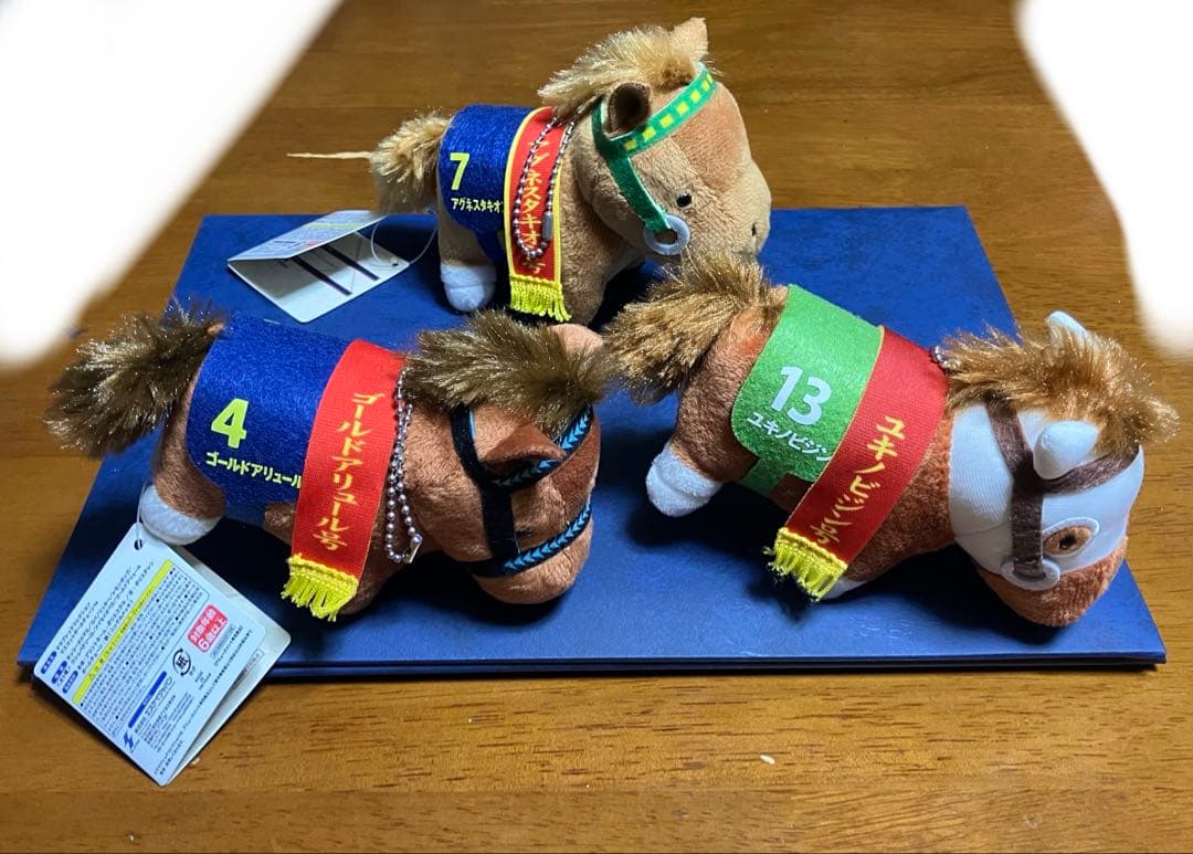 サラブレッドコレクション　ユキノビジン　ゴールドアリュール　アグネスタキオン