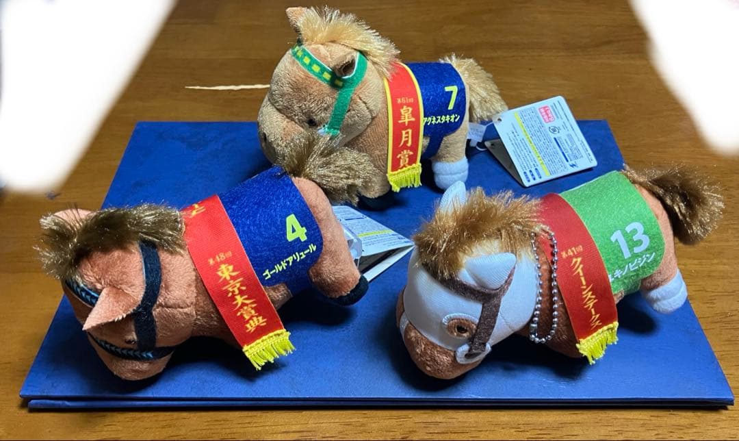 サラブレッドコレクション　ユキノビジン　ゴールドアリュール　アグネスタキオン