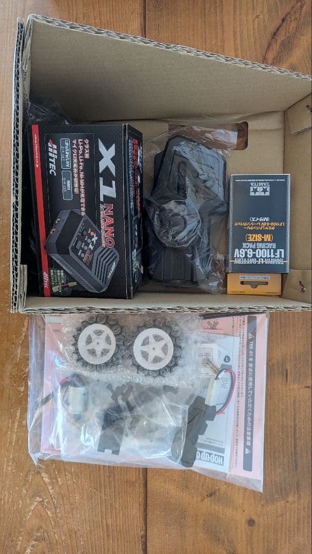 RC タムテックギア マイティフロッグミニ （GB-01Sシャーシ）