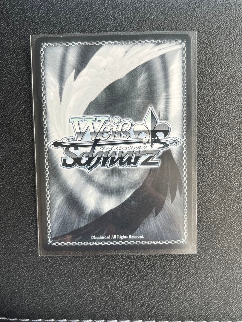 ヴァイスシュバルツ　アズールレーンVol.2 戦艦　ニュージャージーSP