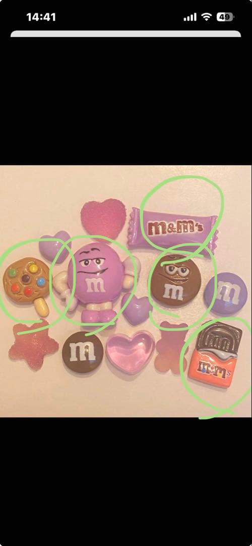 確認用、15個です。