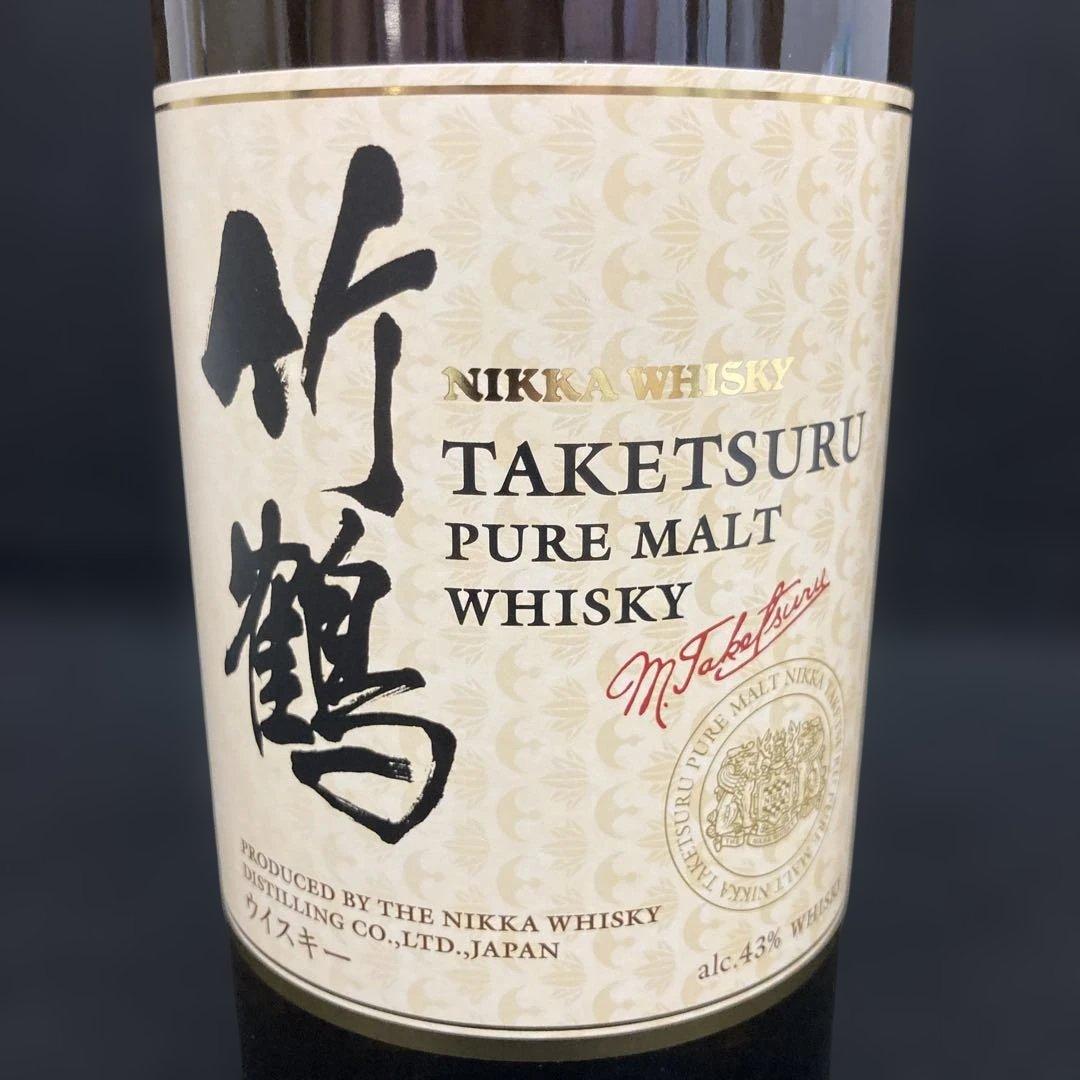 NIKKA 竹鶴ピュアモルトウイスキー700ml⭐︎