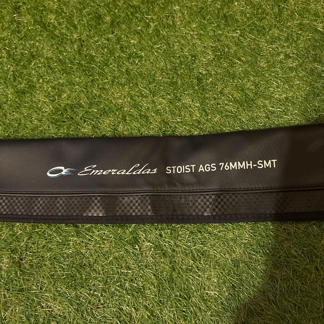 ロッド DAIWA Emeralds STOIST AGS 76MMH-SMT