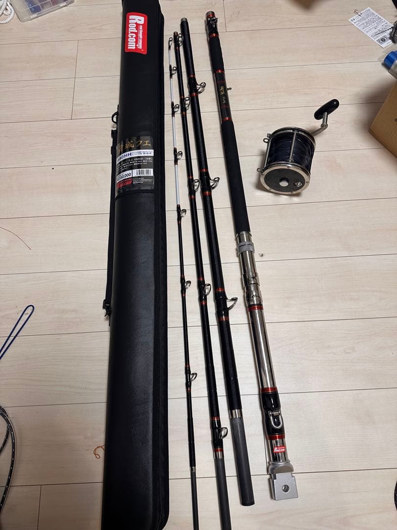 ロッドコム　牙城クエH H 竿のみ