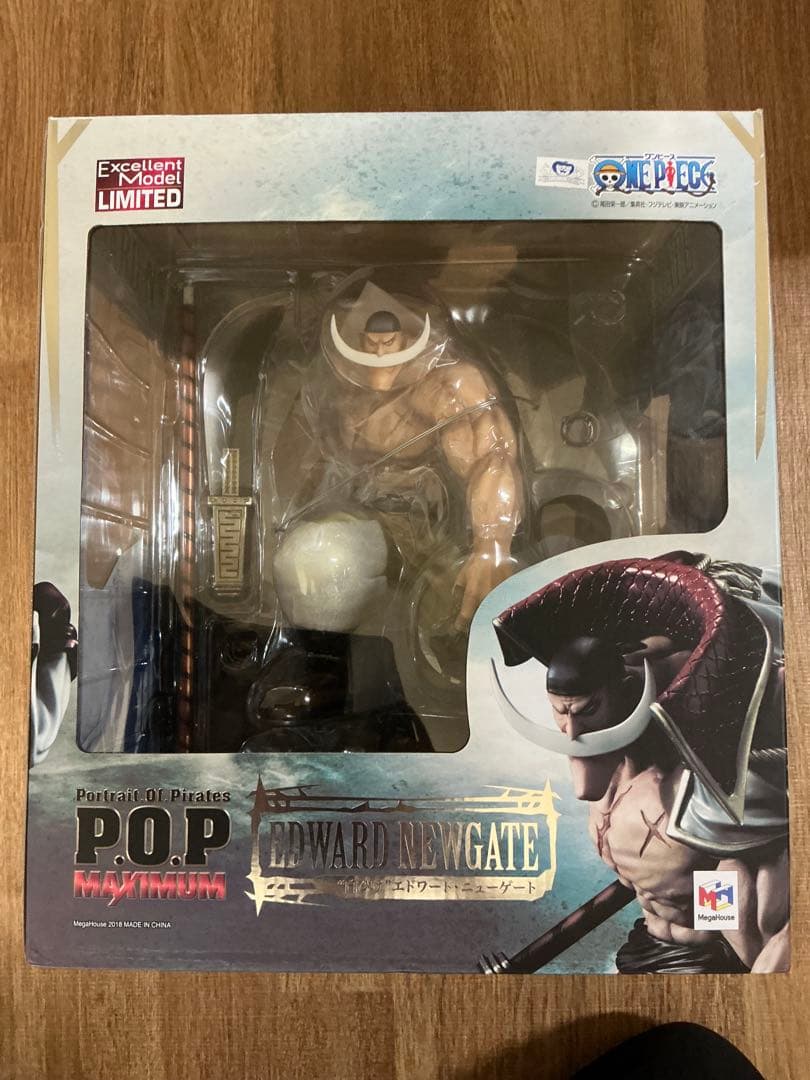 【未開封】 ワンピース NEO-MAXIMUM 白ひげ エドワード・ニューゲート