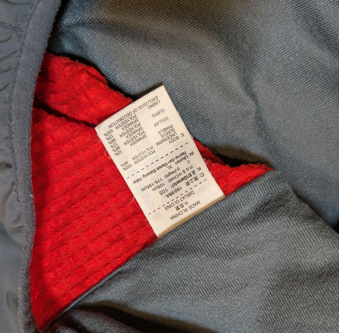 NIKE NFTB ナイキ サッカー フットサル ウェア 上下 トレーニング