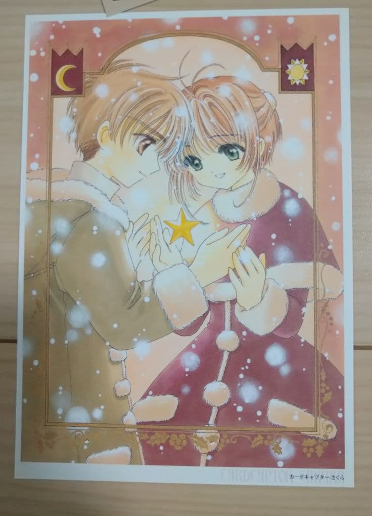 CLAMP Anniversary 15th ポストカード