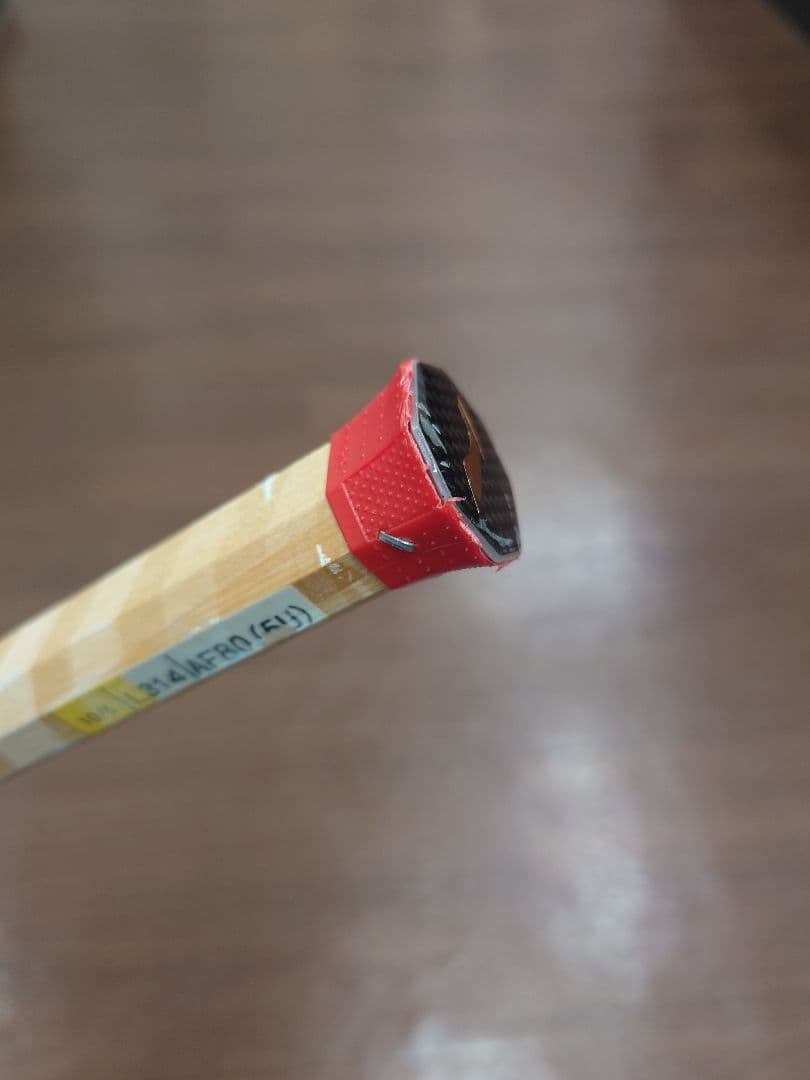 ☆送料込み☆リーニン AXFORCE80 アックスフォース80 5UG6